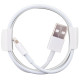 Кабель Lightning to USB Cable (1m) ORIGINAL