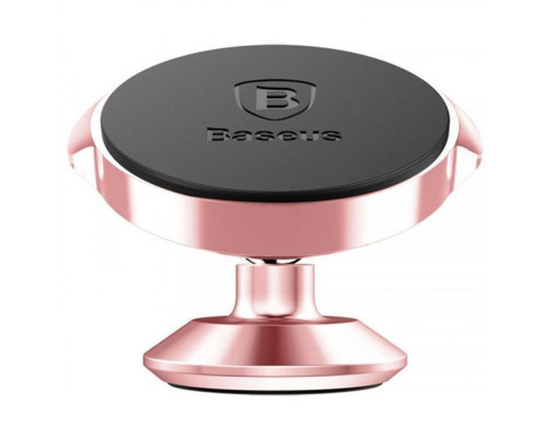 Автомобільний тримач Baseus Small Ears Series Magnetic Suction Bracket Vertical Type rose gold