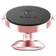 Автомобільний тримач Baseus Small Ears Series Magnetic Suction Bracket Vertical Type rose gold