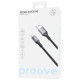 Кабель Proove ReGen Silicone USB to Type-C 3A (1m) white 2003000244359 6901119023949