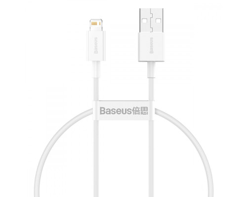 Кабель Baseus Superior Series Fast Charging Lightning 2.4A (0,25m) white