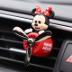 Ароматизатор Pilot Minnie Mouse red