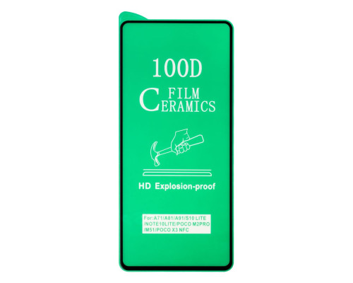 Захисне скло Film Ceramic for Xiaomi Poco X3 без упаковки Колір Чорний 2020000199519