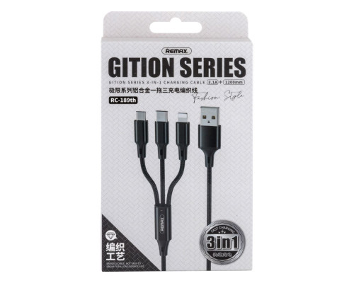 Кабель USB Remax RC-189 Gition 3 in 1 3.1A Колір Чорний 6954851241973
