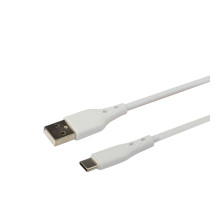 Кабель USB Borofone BX48 Type-C Колір Белый 6931474740991