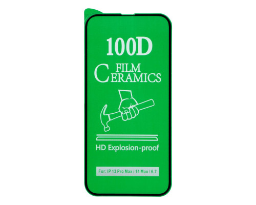 Захисне скло Film Ceramic for Apple Iphone 13 Pro Max без упаковки Колір Чорний 2020000312413