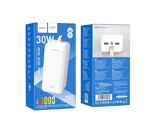 Універсальна Мобільна Батарея Power Bank Hoco J111C PD30W Smart charge 40000 mAh Колір Бiлий 6931474795816