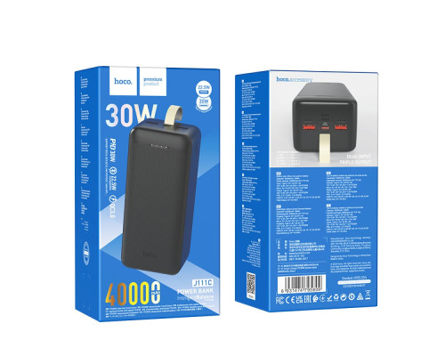 Універсальна Мобільна Батарея Power Bank Hoco J111C PD30W Smart charge 40000 mAh Колір Бiлий 6931474795816