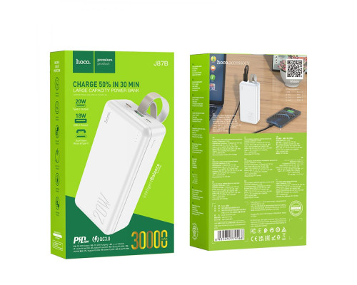 Універсальна Мобільна Батарея Hoco J87B Tacker PD20W+QC3.0 30000 mAh Колір Чорний