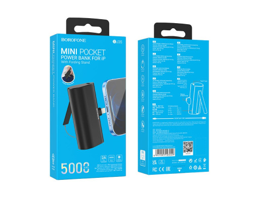 Універсальна Мобільна Батарея Power Bank Borofone BJ35 Pocket iP 5000mAh Колір Бiлий 6941991103056