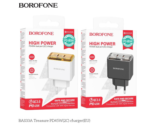 Мережевий Зарядний Пристрій Borofone BAS33A 2USB-C PD/QC45W Колір Бiлий 6941991110719