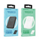 Універсальна Мобільна Батарея Power Bank Borofone BJ47 Quick PD20W magnetic wireless fast charging 10000mAh Колір Бiлий 6941991109690