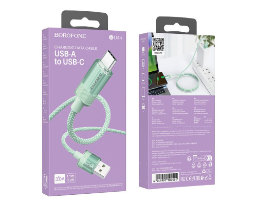 Кабель USB Borofone BU44 Sincero Type-C 3A 1.2m Колір Сiрий 6941991109577