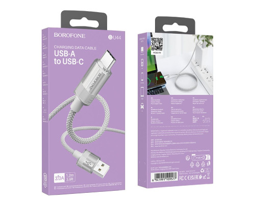 Кабель USB Borofone BU44 Sincero Type-C 3A 1.2m Колір Сiрий 6941991109577