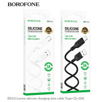 Кабель USB Borofone BX113 Silicone Type-C 3A Колір Бiлий 6941991115448