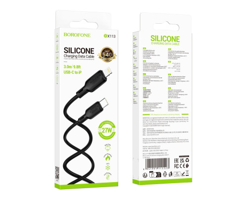 Кабель USB Borofone BX113 Silicone Type-C to Lightning PD27W 3m Колір Чорний 6941991115523 ma35551_3346713
