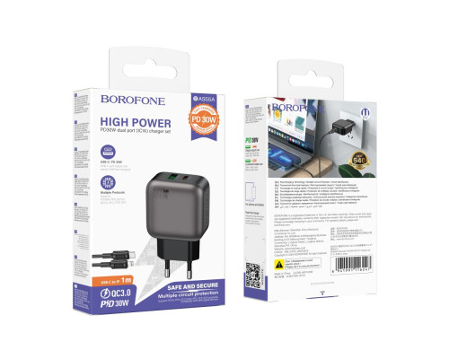 Мережевий Зарядний Пристрій Borofone BAS55A 1USB-C/1USB PD/QC 30W GAN+Type-C to Lightning Колір Чорний 6941991116247