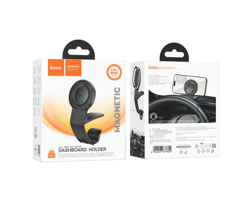 Автотримач Hoco H60 Magnetic Ring Колір Чорний 6942007637602 ma35908_3605799
