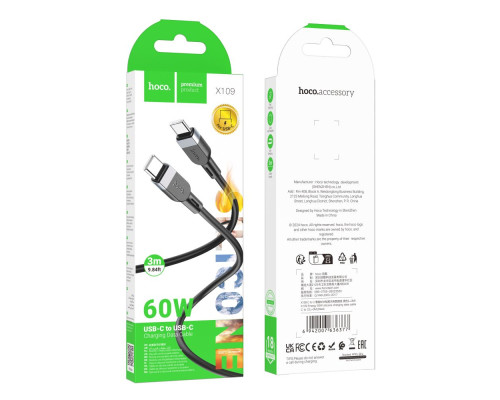 Кабель Hoco X109 Silicone Type-C to Type-C 60W 3m Колір Чорний 6942007636377 ma35922_3605826
