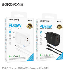 Мережевий Зарядний Пристрій Borofone BA85A 2USB-C PD/QC 35W+Type-C to Type-C Колір Чорний 6941991117497 ma36182_3606892