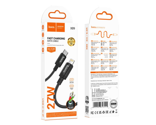 Кабель USB Hoco X89 Type-C to Lightning PD27W 2m Колір Чорний 6942007646444