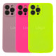Чохол Silicone Case Full Size with Frame для iPhone 13 Pro Max Колір 72.Kumquat 2020000482086 ma31934_3748605