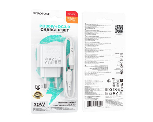 Мережевий Зарядний Пристрій Borofone BAS45A 1USB-C/1USB PD/QC 30W+Type-C to Lightning Колір Бiлий 6941991113888 ma35141_3345034