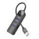 Хаб USB Borofone DH5 4-in-1 (USB to USB3.0*4)(L=0.2M) Колір Чорний 6941991104190