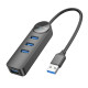 Хаб USB Borofone DH5 4-in-1 (USB to USB3.0*4)(L=0.2M) Колір Чорний 6941991104190