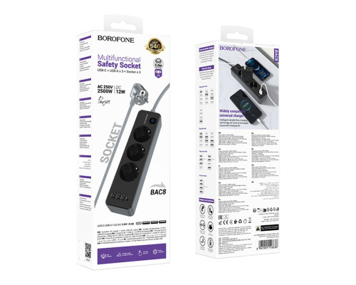 Мережевий Подовжувач Borofone BAC8 (1C3A)(EU)(L=2M) Колір Чорний 6941991116636 ma35772_3605170