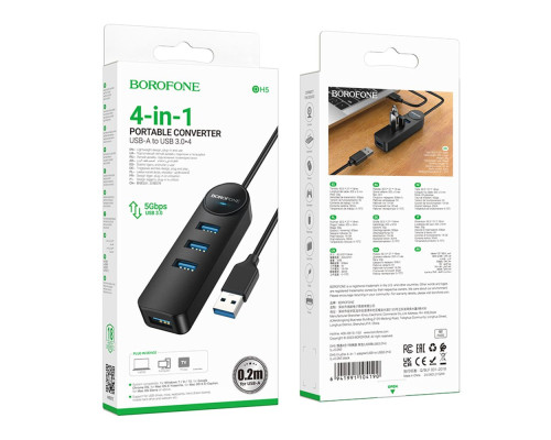 Хаб USB Borofone DH5 4-in-1 (USB to USB3.0*4)(L=0.2M) Колір Чорний 6941991104190