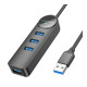 Хаб USB Borofone DH5 4-in-1 (USB to USB3.0*4)(L=0.2M) Колір Чорний 6941991104190
