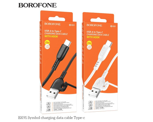 Кабель USB Borofone BX91 Type-C 3A М'ята упаковка Колір Чорний 2020000450382