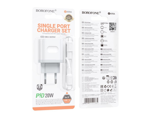 Мережевий Зарядний Пристрій Borofone BA99A 1USB-C PD/QC 20W+Type-C to Lightning Колір Бiлий 6941991121364 ma37690_3663830