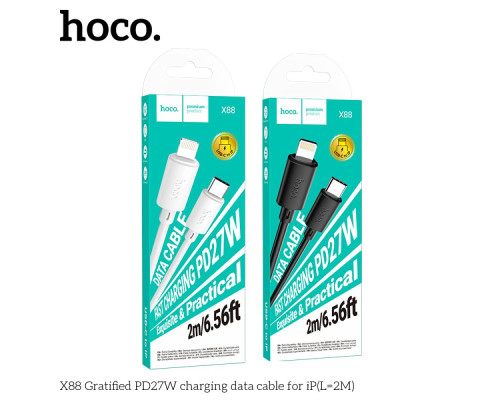 Кабель USB Hoco X88 Gratified PD27W Type-C to Lightning 2m Колір Білий 6942007653572 ma37780_3664759