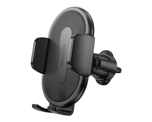 Автотримач Borofone BH133 4.5-7 inch Колір Чорний 6941991120664