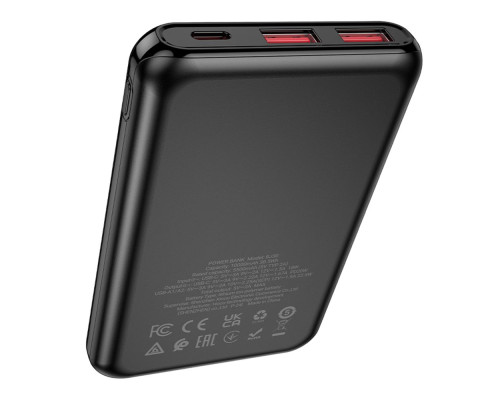 Універсальна Мобільна Батарея Power Bank Borofone BJ30 Starlight 22.5W+PD20W 10000 mAh Колір Чорний 6941991118265 ma36745_3608975