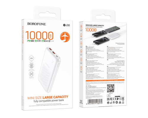 Універсальна Мобільна Батарея Power Bank Borofone BJ30 Starlight 22.5W+PD20W 10000 mAh Колір Чорний 6941991118265 ma36745_3608975