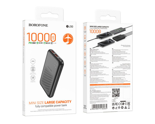 Універсальна Мобільна Батарея Power Bank Borofone BJ30 Starlight 22.5W+PD20W 10000 mAh Колір Чорний 6941991118265 ma36745_3608975