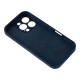 Чохол Silicone Case Full Size with Frame для iPhone 16 Pro Колір 03.Royal Blue 2020000482543 ma35901_3605700