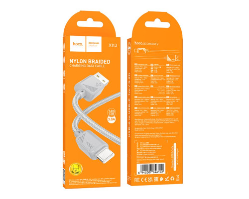 Кабель USB Hoco X113 Type-C 3A Колір Сiрий 6942007646192 ma36777_3609179