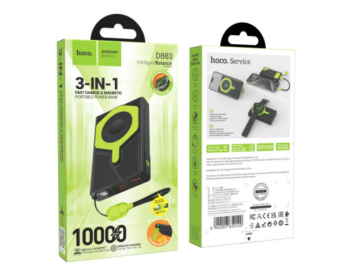 Універсальна Мобільна Батарея Power Bank Hoco DB83 22.5W+PD20W magnetic, with watch charging, cable 10000mAh Колір Чорниий/Зелений 6942007650120 ma37059_3610152