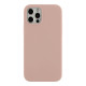 Чохол Soft Silicone Case Full Size для iPhone 12/12 Pro Колір 45.Army Green 2020000487395 ma34838_3343593