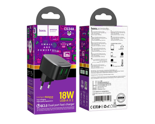 Мережевий Зарядний Пристрій Hoco CS34A 2USB QC 18W М'ята упаковка Колір Чорний 2020000492054 ma38768_3868169