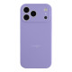 Чохол Silicone Case Full Size with Frame для iPhone 17 Pro Max Колір 01.Mint 2020000493358 ma38005_3667232