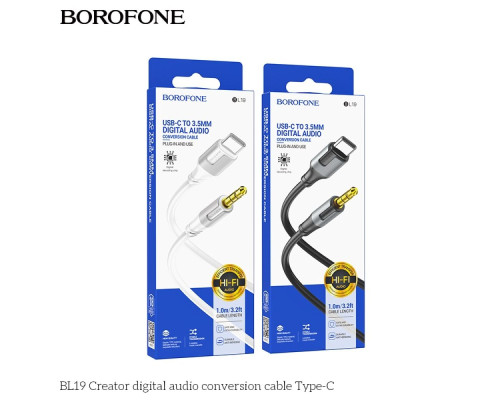 Кабель Aux Borofone BL19 Type-C М'ята упаковка Колір Бiлий 2020000495932 ma38934_3868929
