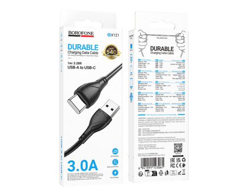 Кабель USB Borofone BX121 Type-C 3A Колір Чорний 6941991123061 ma38233_3667926