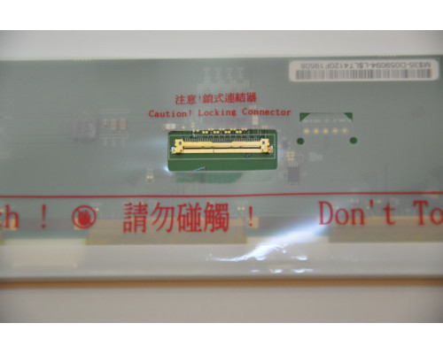 Матриця 17.3 N173HGE-L11 (1920*1080, 40pin, LED, NORMAL, глянцева, роз'єм ліворуч знизу) для ноутбука NBB-31755