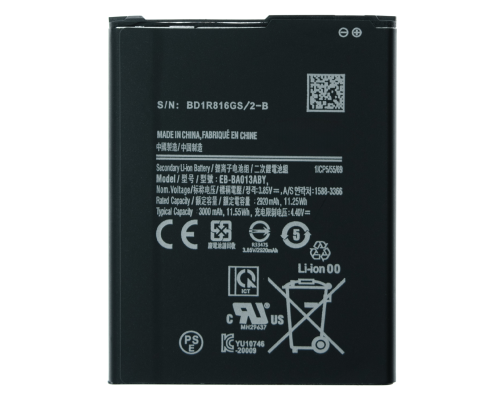 Акумулятор Samsung EB-BA013ABY (Original China) PLS-00-00083515