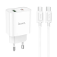 Зарядний пристрій Hoco C80A Plus 20W 3A 1USB-A+1USB-C з кабелем Type-C white PLS-00-00118031